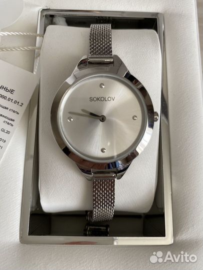 Часы женские sokolov