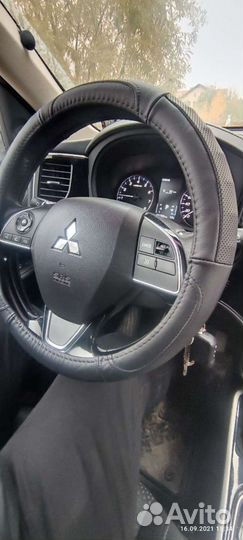 Кожаная оплётка