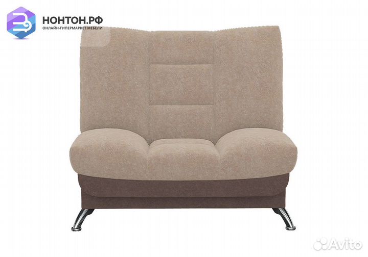 Кресло книжка Вега-16 бежевое / коричневое