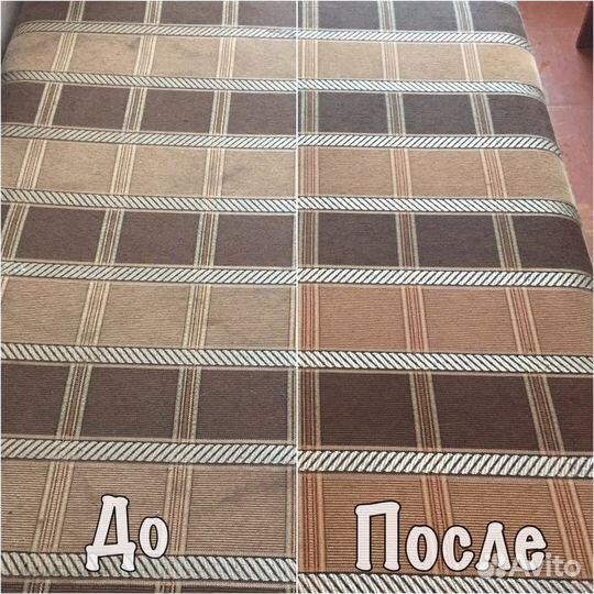 Мастер химчистки диванов и ковров