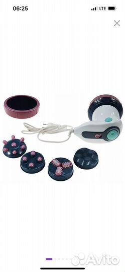 Массажер для тела