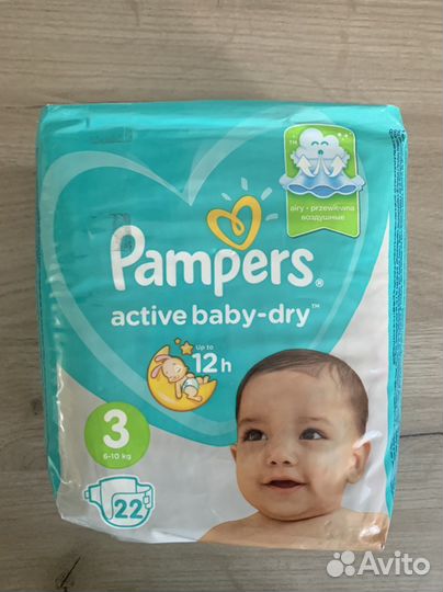 Подгузники памперс 3