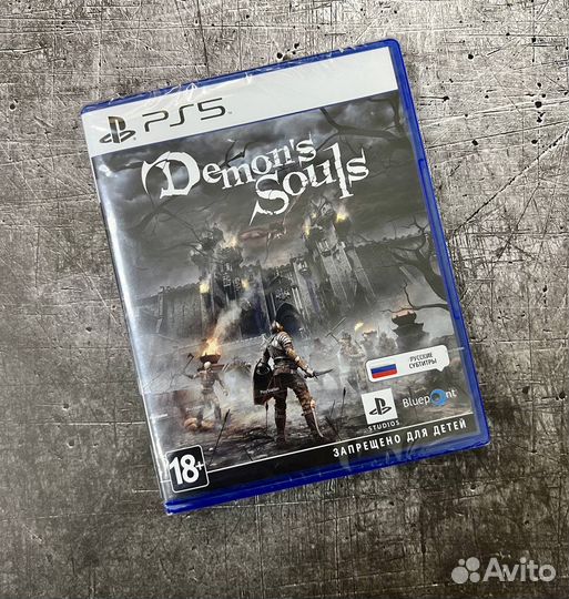 Demon souls боль ps5