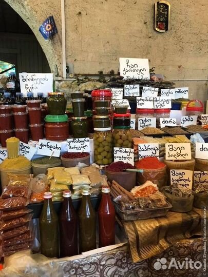 Грузинские специи и приправы