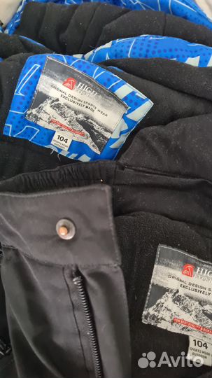 Зимний костюм на мальчика 104