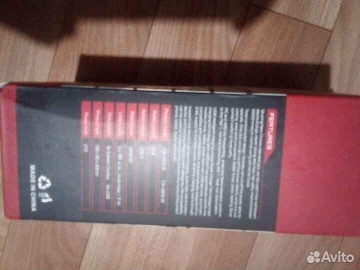 Сетевой фильтр с usb