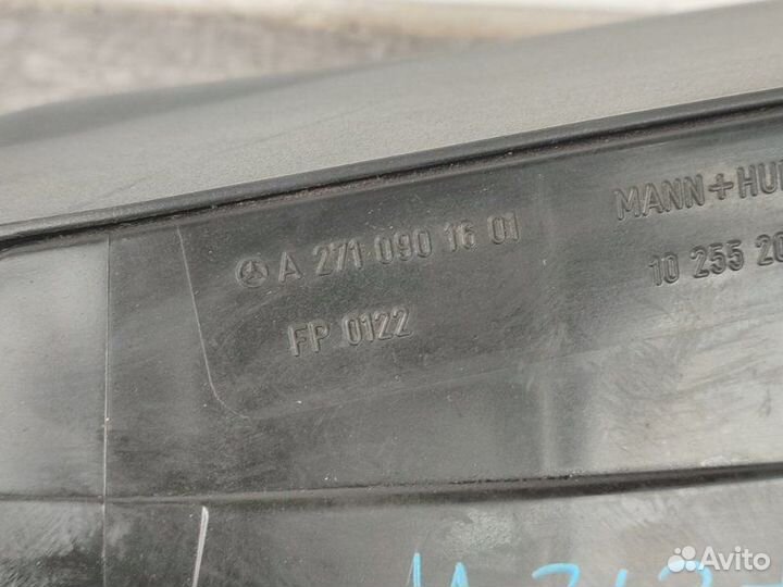 Корпус воздушного фильтра Mercedes E W212 1.8 M271
