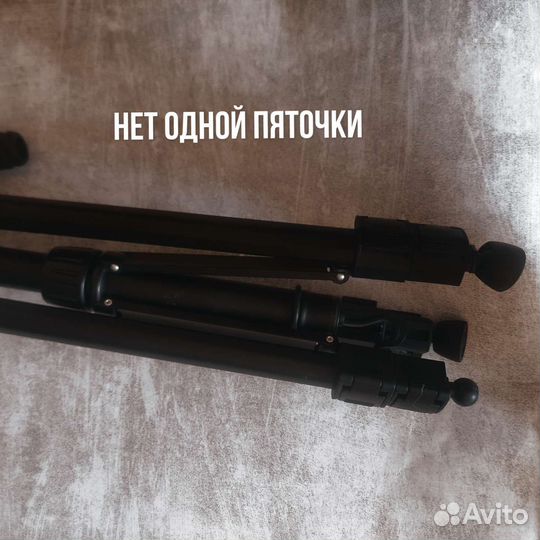 Штатив ARS-3716 для видеокамеры или фотокамеры