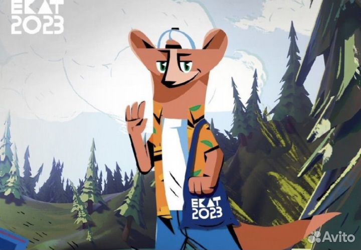 Соболенок Кедри, игрушка 2023