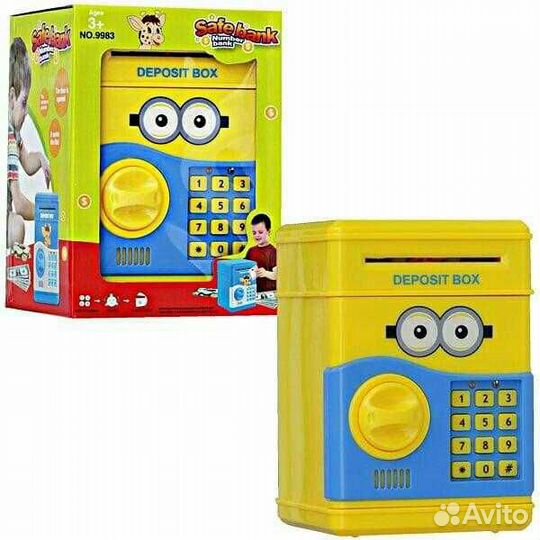 Сейф-копилка 