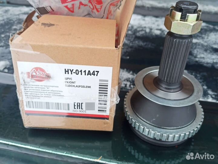 Шрус hyundai sonata тагаз,бенз.бак, диск 5,абс,Гур