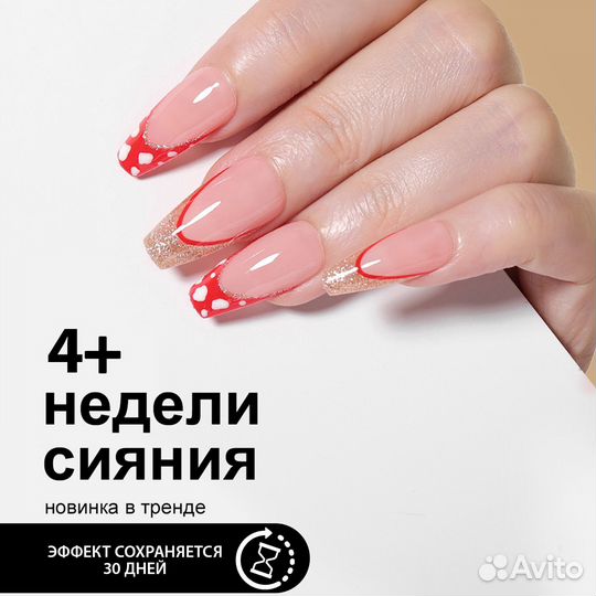 Набор гель-лаков liner для рисования 6 шт 10 мл +