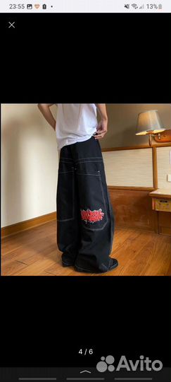 Джинсы wexwear
