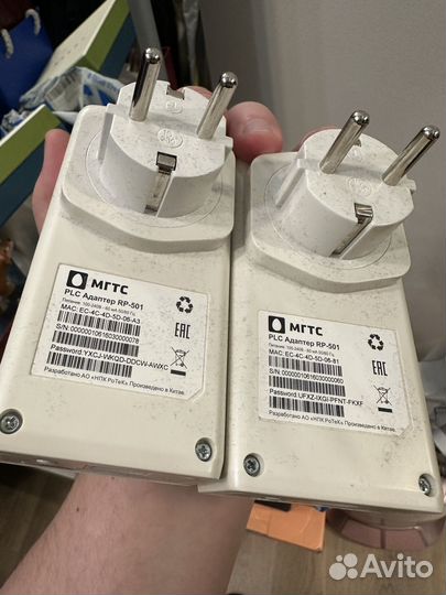 МГТС PLC адаптер