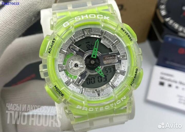 Часы Casio G-Shock 110
