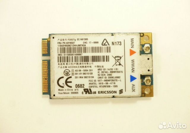 Wi-Fi модуль Ericsson F3507G