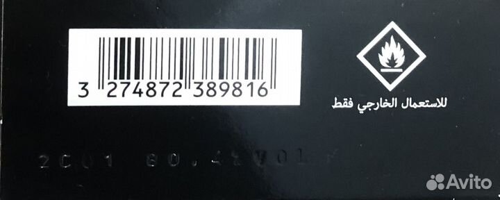 Парфюмерная вода givenchy Gentleman