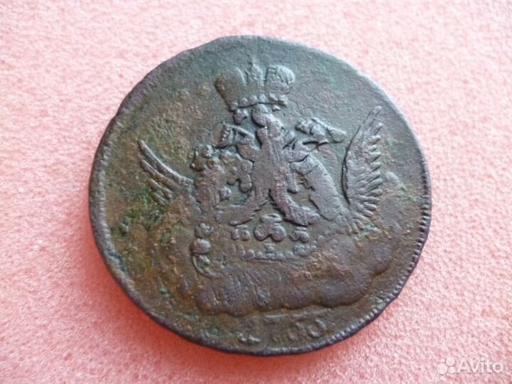 Продается монета перечекан с крестовика на облако