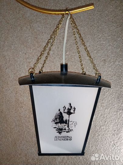 Светильник (бра) «Ленинград» (СССР, 1970е)