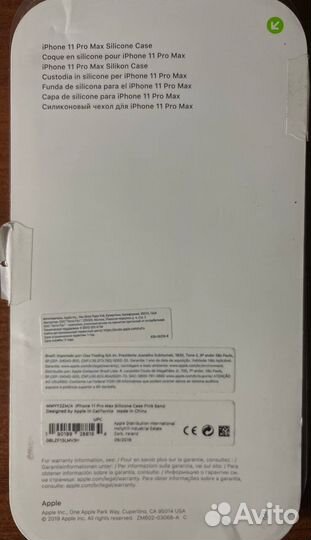 Оригинальный чехол на iPhone 11 pro max