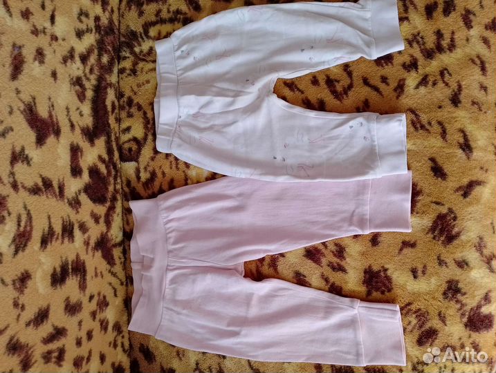 Вещи пакетом