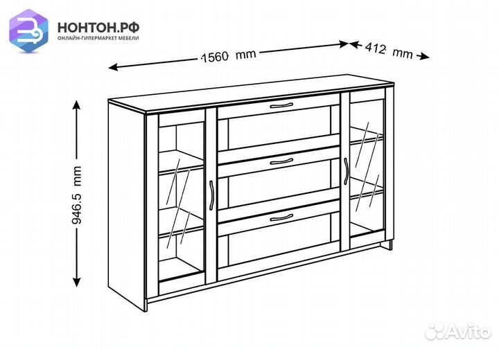 Комод с дверцами Сириус со стеклом и 3 ящиками бел