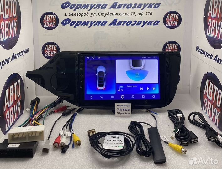 Штатная магнитола KIA Ceed 2 2012-2018 3-32 8ядер