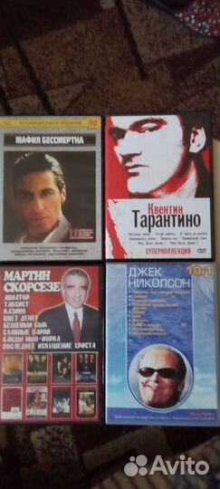 DVD диски с фильмами и др