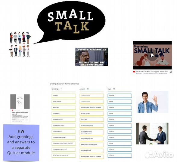 Репетитор по английскому языку онлайн