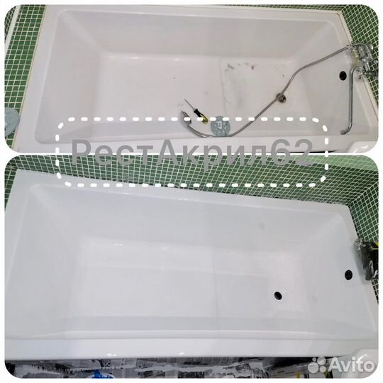 Реставрация акриловой ванны