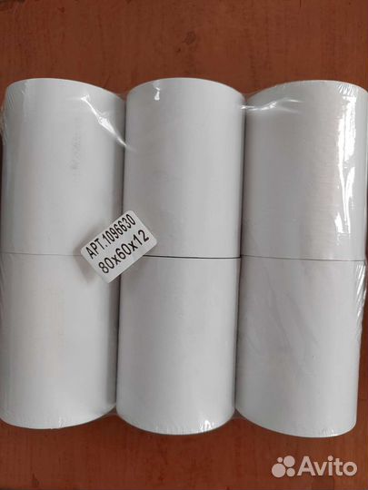 Чековая лента