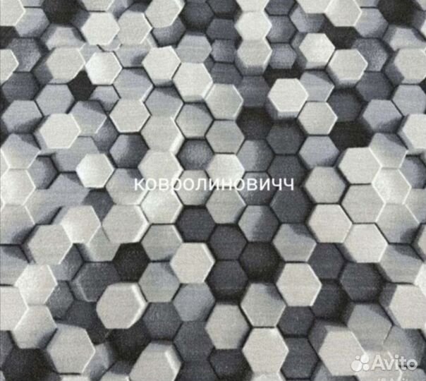 Ковролин палас дорожка зелёный серо белый на отрез