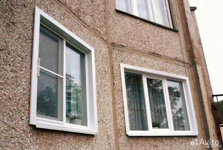 Окна пластиковые