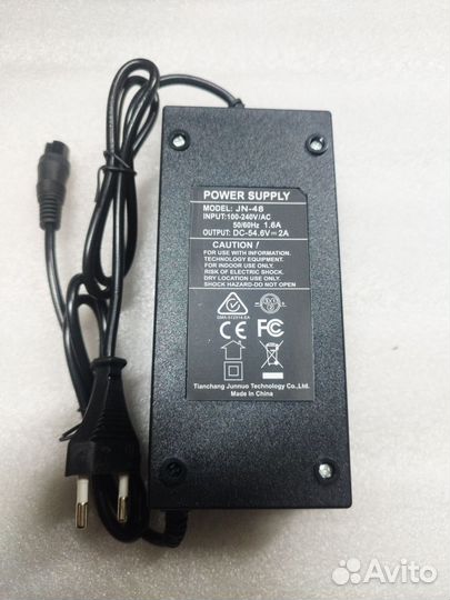 Зарядное устройство 48V 2A kugoo m4 pro maxspeed