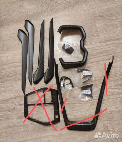 Декоративные накладки салона Toyota Rav4 2020