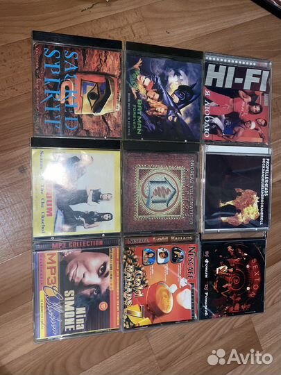 Музыкальные cd диски