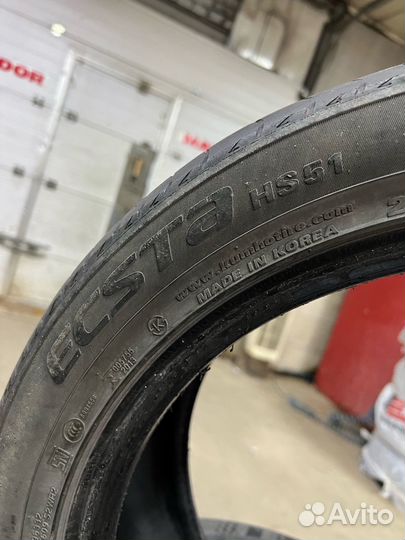 Kumho Ecsta HS51 225/45 R17 91W