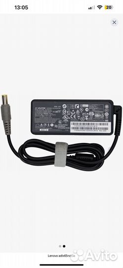 Блок питания для ноутбука Lenovo adlx65nct3a