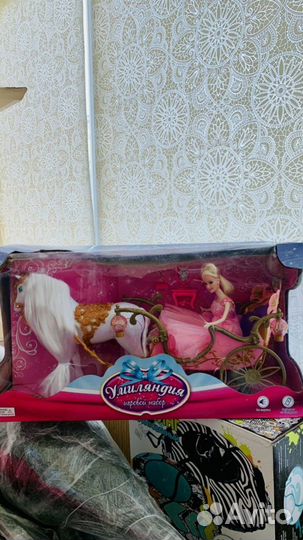 Карета с лошадью и принцессой