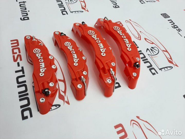 Накладки на суппорта Brembo Красные 27см