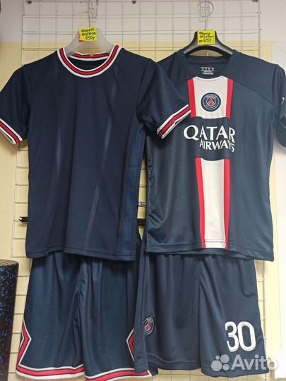 Детская футбольная форма