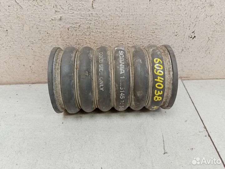 Патрубок интеркулера