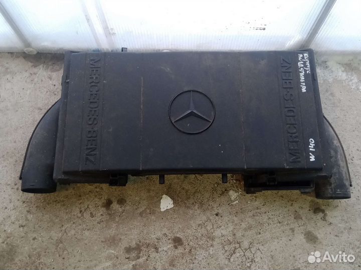 Корпус воздушного фильтра Mercedes-Benz S-Class