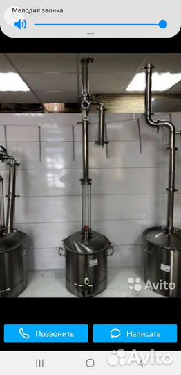 Дистиллятор