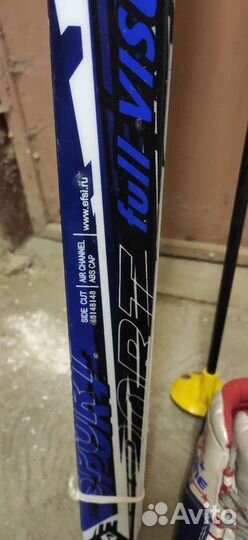 Беговые лыжи