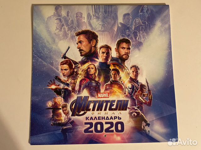 Продам календарь Марвел