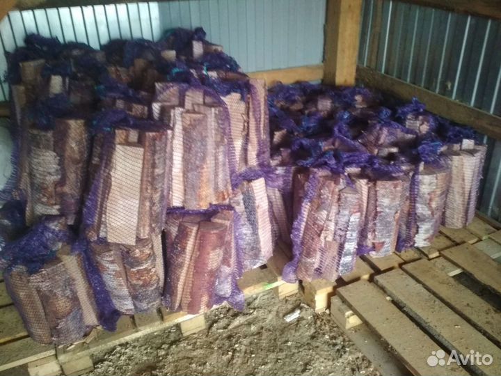 Дрова березовые колотые в сетках