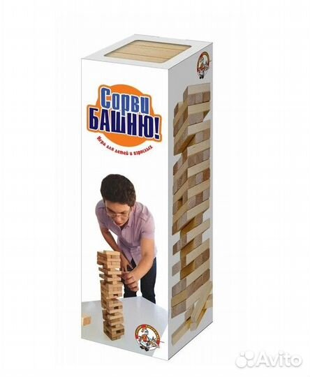 Настольные игры для детей