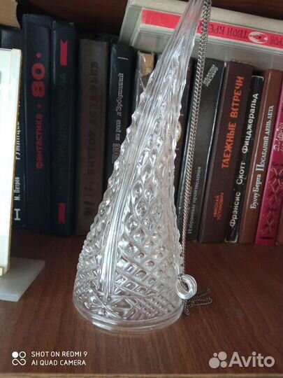 Рог изобилия