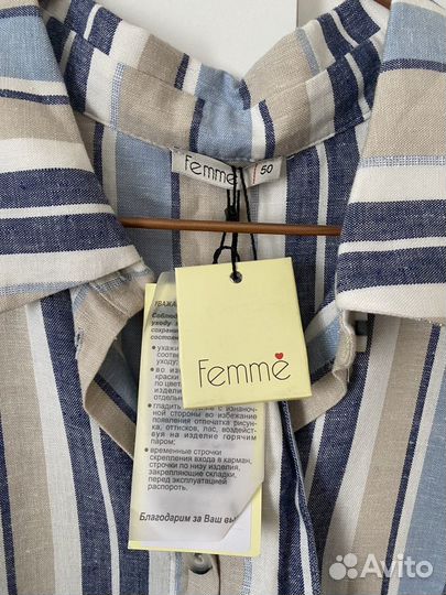 Платье Femme